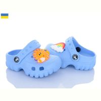 Купить Кроксы Jose Amorales 118004 на obuv-plus.com.ua