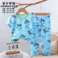 Купить Пижама Fili Wear FW1600 l.blue на obuv-plus.com.ua