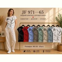 Купить Футболка Immei JF971-65 mix на obuv-plus.com.ua