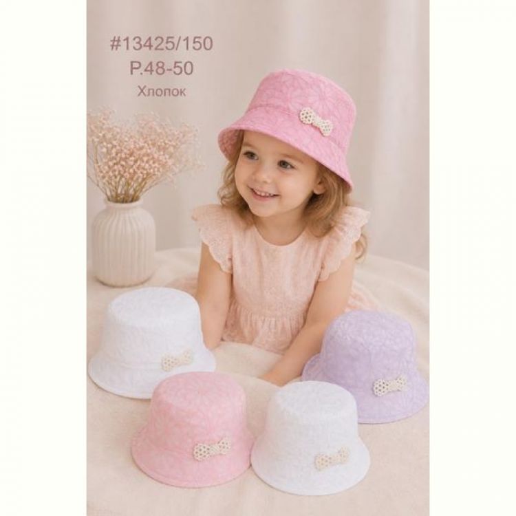 Купить Панама Street Cap 13425-150 mix на obuv-plus.com.ua