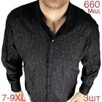 Купить Рубашка Надийка ND1291-660 black на obuv-plus.com.ua