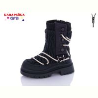 Купить Ботинки GFB S2359-1 на obuv-plus.com.ua