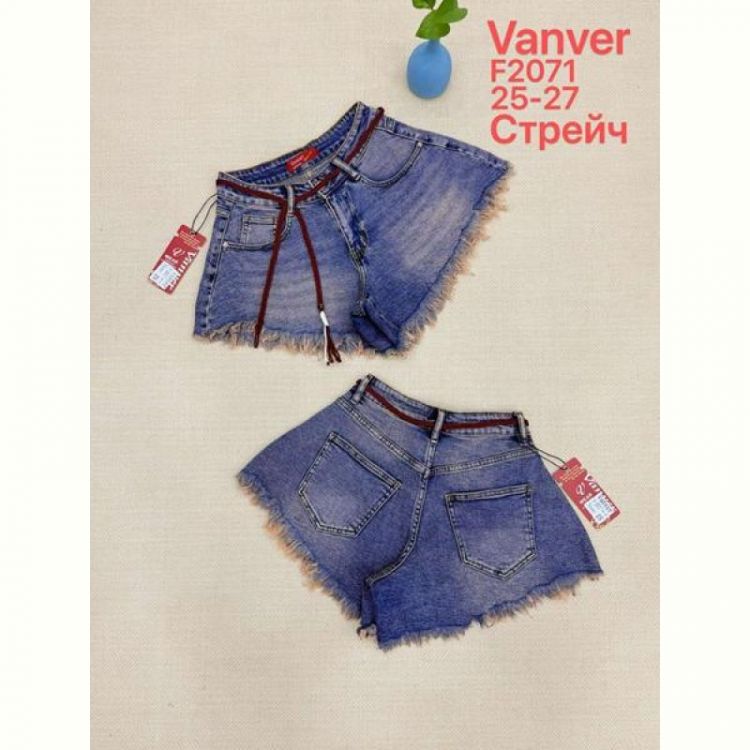 Купить Шорты Vanver F2071 blue на obuv-plus.com.ua