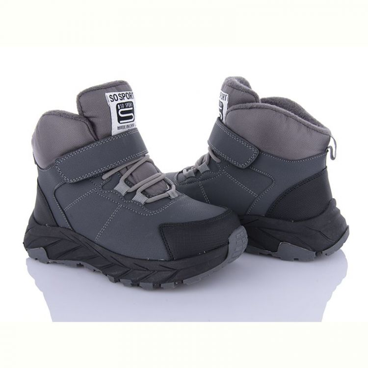 Купить Кроссовки Xifa kids XF01-L28-3 на obuv-plus.com.ua