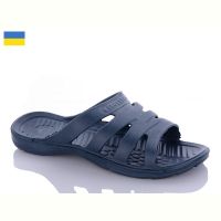 Купить Шлепанцы Progress краб новий синій на obuv-plus.com.ua