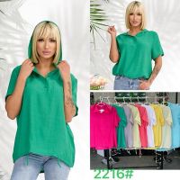 Купить Рубашка P.HEY 2216 coral на obuv-plus.com.ua