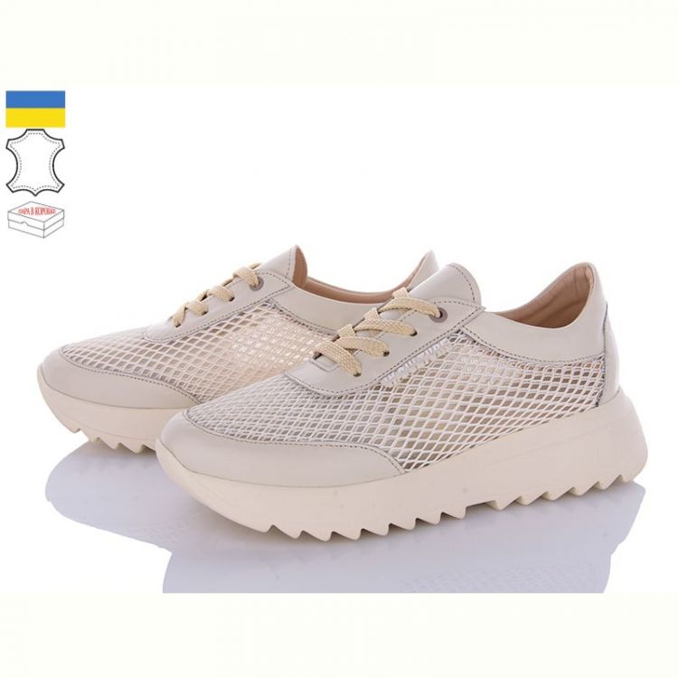 Купить Кроссовки A.N.I.One 5064-55LS бежевий на obuv-plus.com.ua