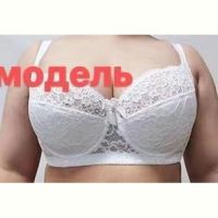 Купить Бюстгальтер Diorella 8879D white на obuv-plus.com.ua