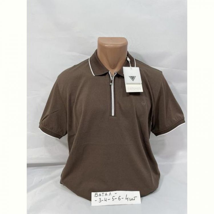 Купить Футболка Sabihina SB2047 brown на obuv-plus.com.ua