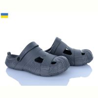 Купить Кроксы Golden Lion 528 сірий на obuv-plus.com.ua