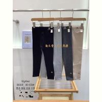 Купить Лосины Meloria 81569 l.grey на obuv-plus.com.ua