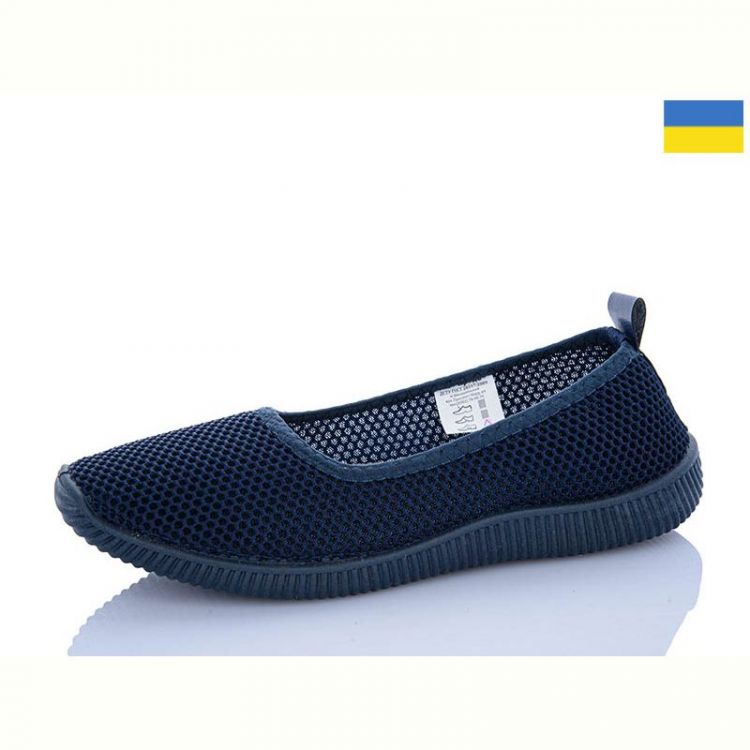 Купить Туфли Kredo 2340 синій на obuv-plus.com.ua