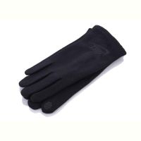 Купить Перчатки Rubi A2 black на obuv-plus.com.ua