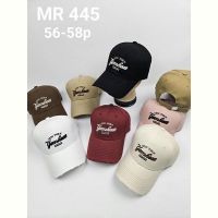 Купить Кепка Candy MR445 mix на obuv-plus.com.ua