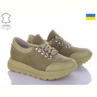 Купить Кроссовки Arto 216 олив-к на obuv-plus.com.ua