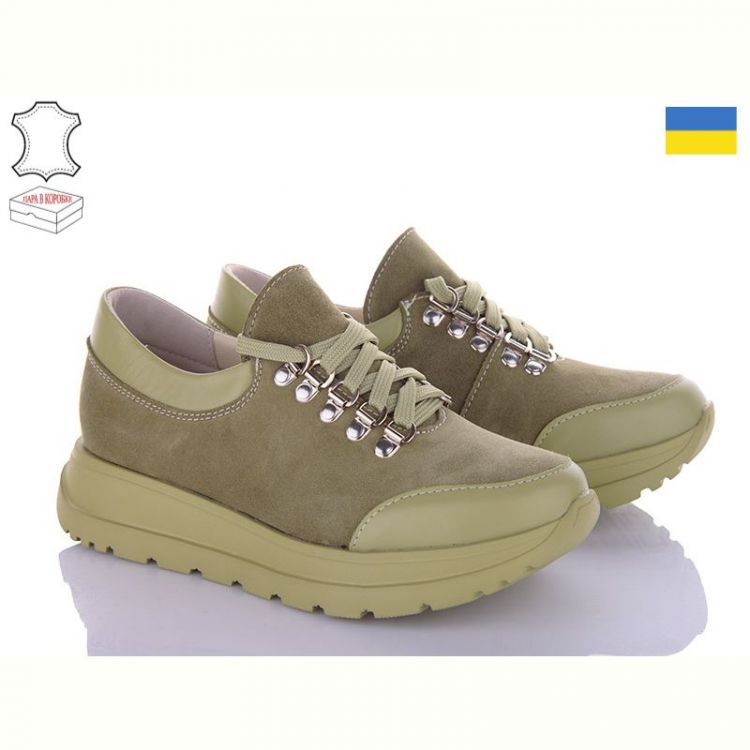 Купить Кроссовки Arto 216 олив-к на obuv-plus.com.ua
