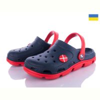 Купить Кроксы Jose Amorales 116107 на obuv-plus.com.ua