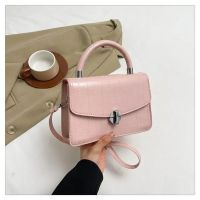Купить Сумка Fashion Bag 8528-3 pink на obuv-plus.com.ua