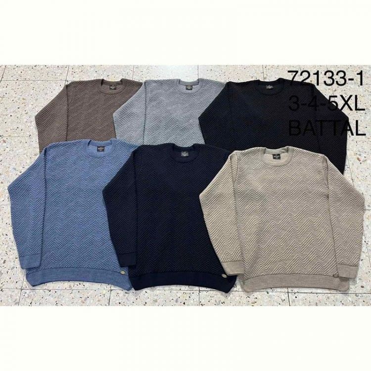 Купить Свитер Sabihina 27133-1 beige на obuv-plus.com.ua