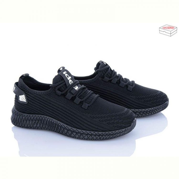 Купить Кроссовки Ideal 779-13 на obuv-plus.com.ua