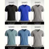 Купить Футболка Samo 5004 l.grey на obuv-plus.com.ua