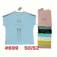 Купить Футболка Summer 699 mix на obuv-plus.com.ua