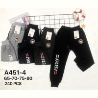 Купить Штаны спорт Redoor A451-4 mix на obuv-plus.com.ua