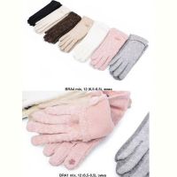 Купить Перчатки Descarrilado BRA4 mix на obuv-plus.com.ua