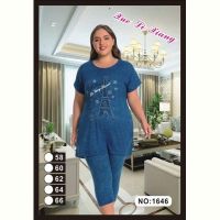 Купить Костюм Anion 1646 blue на obuv-plus.com.ua