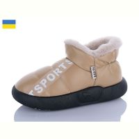 Купить Тапочки Luckline 928-16 на obuv-plus.com.ua