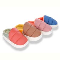 Купить Тапочки Sanlin2 WP8128 mix на obuv-plus.com.ua