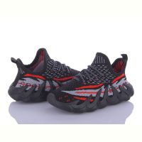 Купить Кроссовки Alemy Kids MB5533A на obuv-plus.com.ua