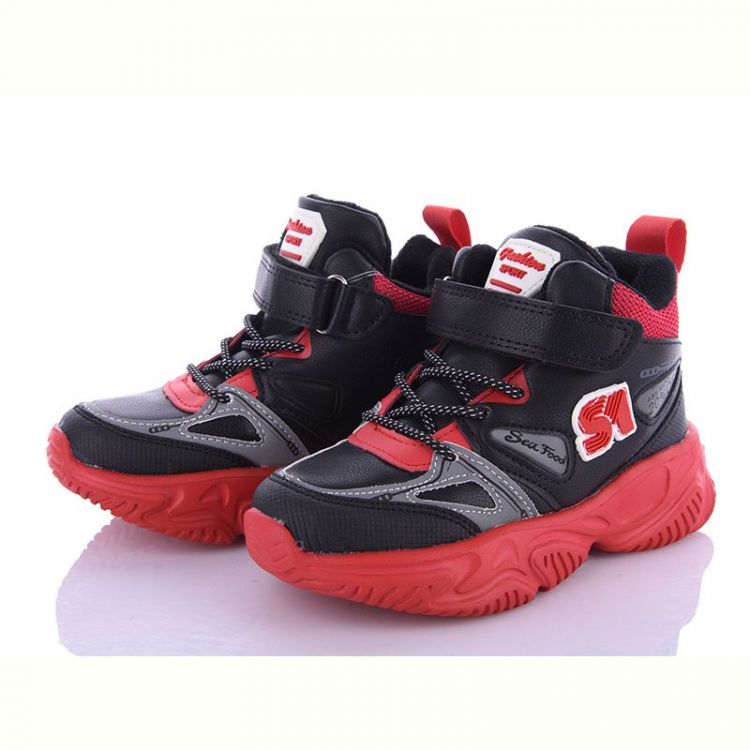 Купить Кроссовки Alemy Kids XXD5213M на obuv-plus.com.ua