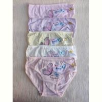 Купить Трусы Disneyopt kids 4171VX mix (8-9) на obuv-plus.com.ua