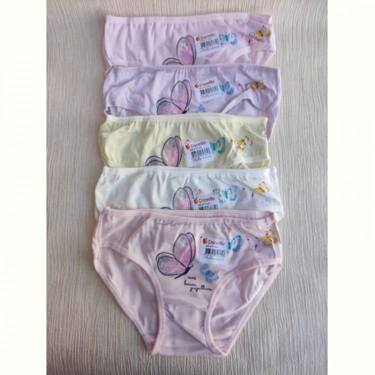 Купить Трусы Disneyopt kids 4171VX mix (8-9) на obuv-plus.com.ua