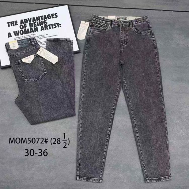 Купить Джинсы Vindassion 5072 grey на obuv-plus.com.ua