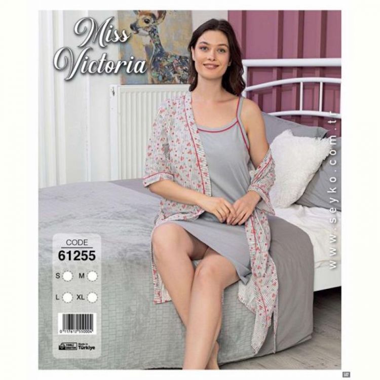 Купить Комплект Disneyopt DS401-61255 grey на obuv-plus.com.ua