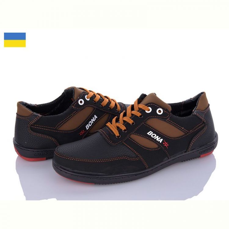 Купить Кроссовки Paolla KP20 чорний-рудий на obuv-plus.com.ua