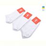 Купить Носки Textile 022 white на obuv-plus.com.ua