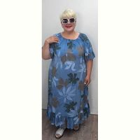 Купить Платье Romeo life RL1071 l.blue на obuv-plus.com.ua