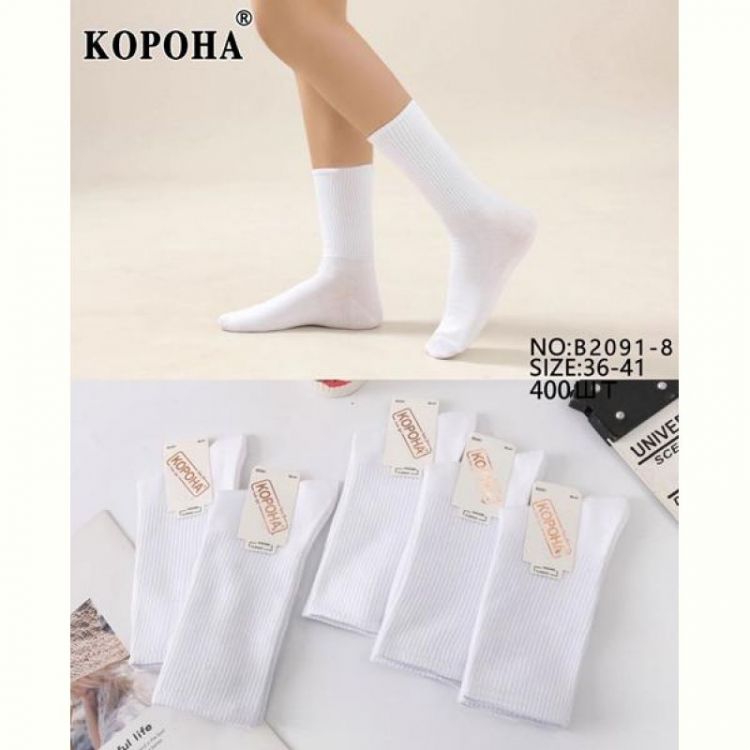 Купить Носки Redoor B2091-8 white на obuv-plus.com.ua