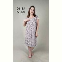 Купить Пижама Romeo life 2618 grey на obuv-plus.com.ua