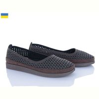 Купить Туфли Львов База Paolla Б3 коричневий на obuv-plus.com.ua