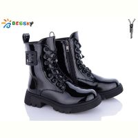 Купить Ботинки Bessky BM3192-4C на obuv-plus.com.ua