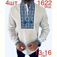 Купить Вышиванка Надийка ND733-1622 white на obuv-plus.com.ua