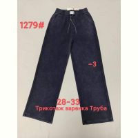Купить Штаны спорт Immei 1279-3 black на obuv-plus.com.ua