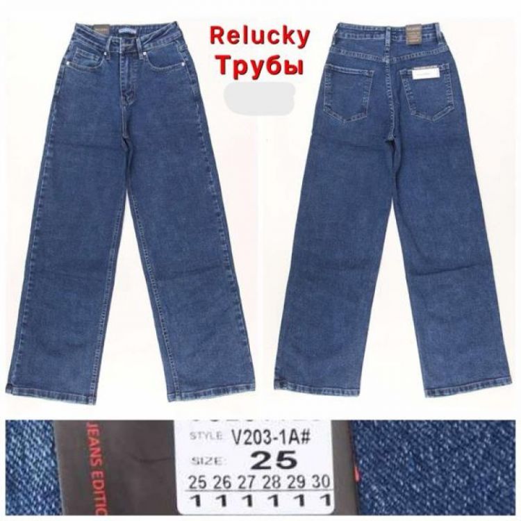 Купить Джинсы Relucky V203-1A blue на obuv-plus.com.ua