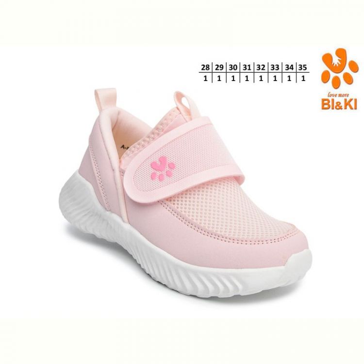 Купить Кроссовки Bi&Ki 60037E на obuv-plus.com.ua