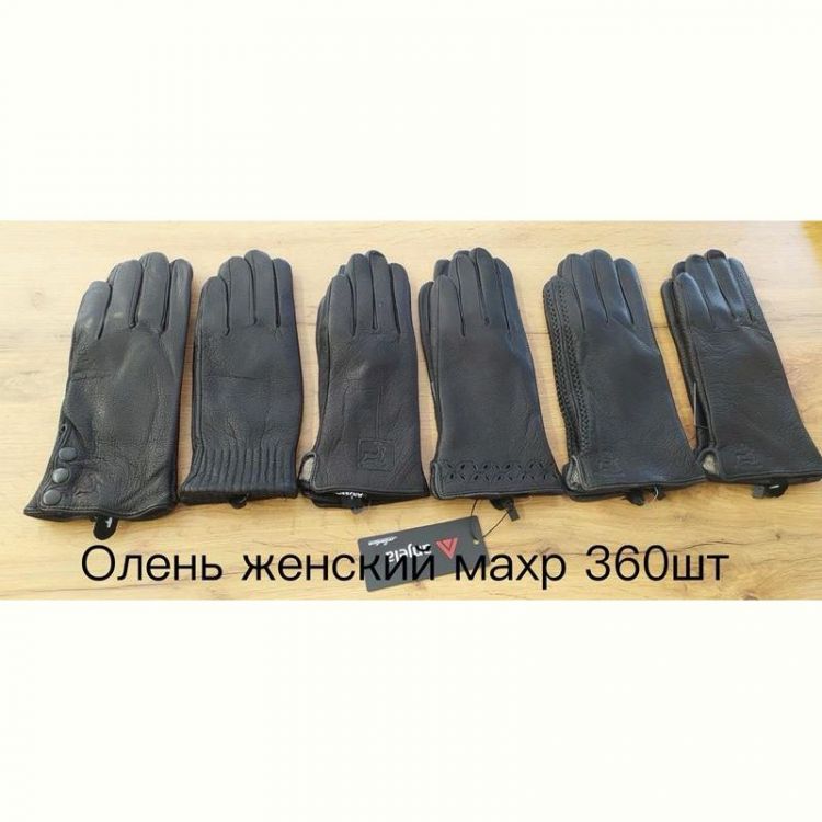 Купить Перчатки Anjela AN18 black на obuv-plus.com.ua