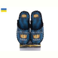 Купить Тапочки Vends 0540 синій на obuv-plus.com.ua